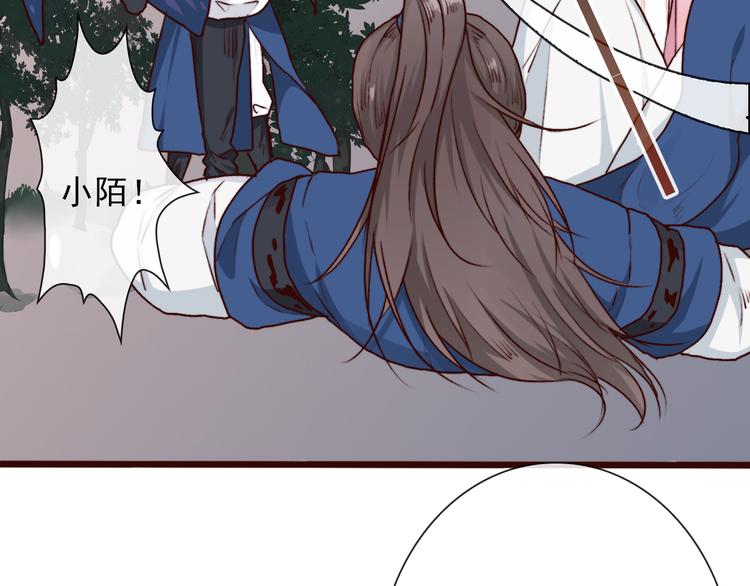 第 89 页