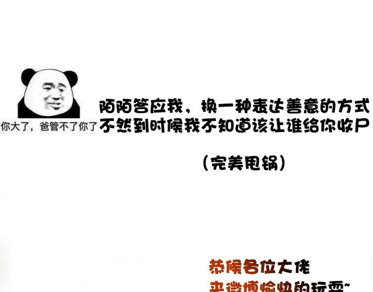 第 92 页