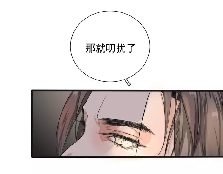 第 100 页