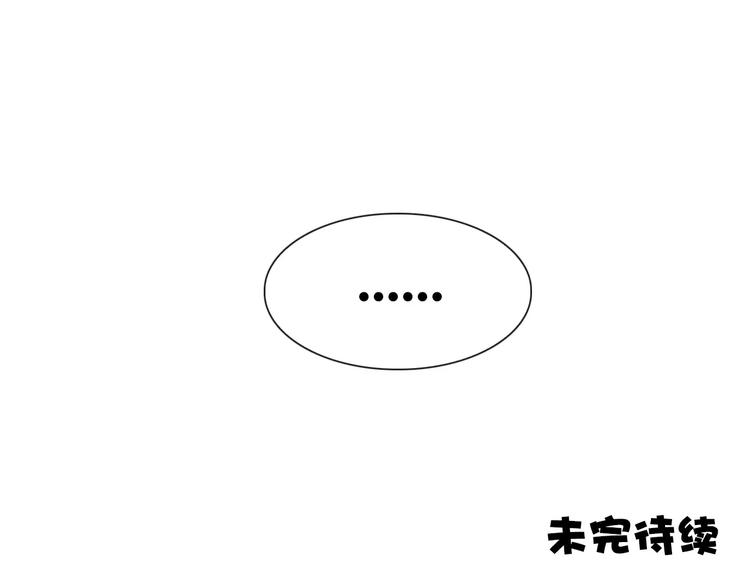 第 101 页