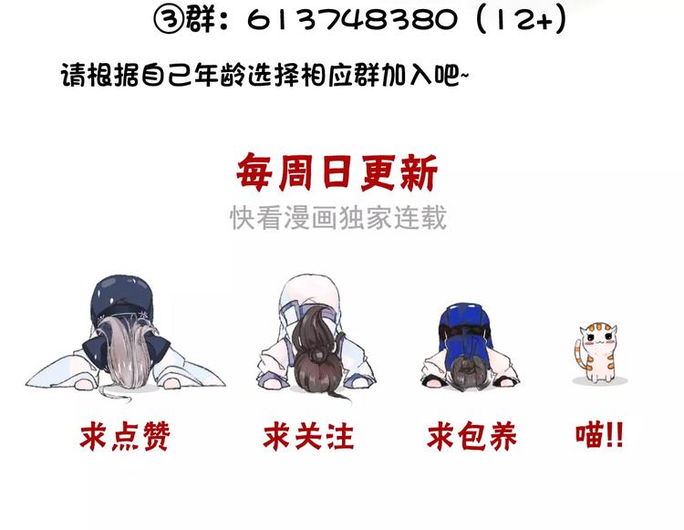 第 104 页