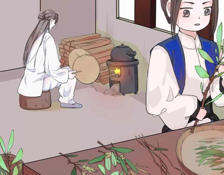 第 57 页