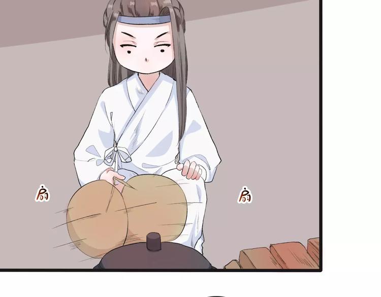 第 59 页