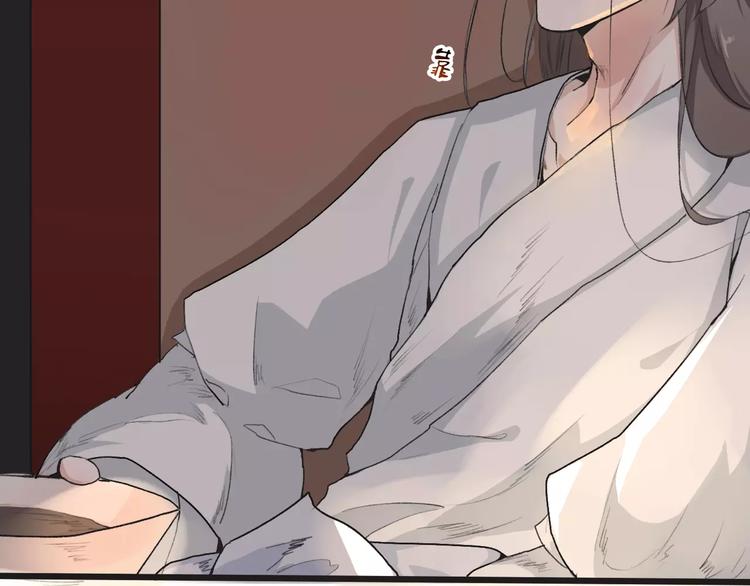 第 90 页