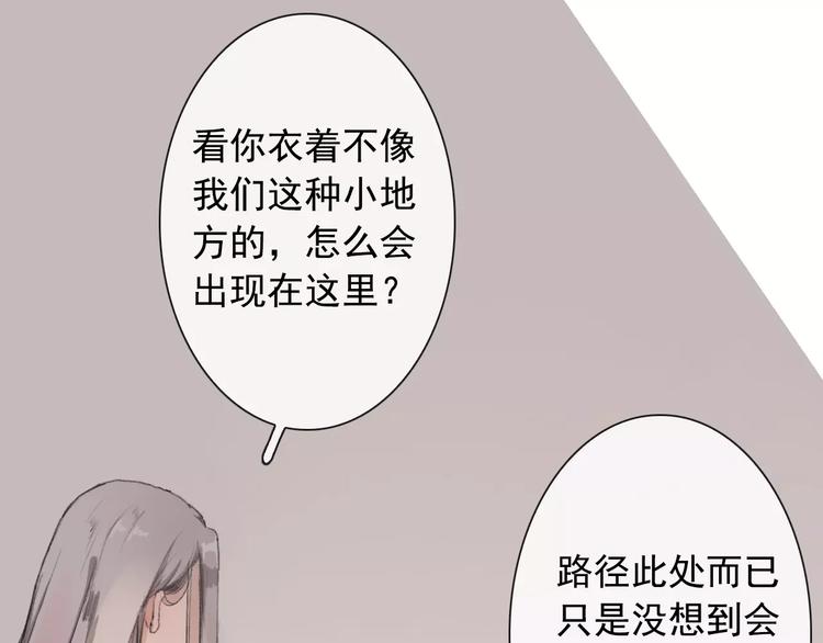 第 94 页