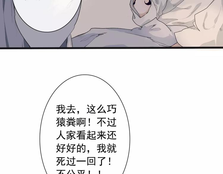 第 96 页