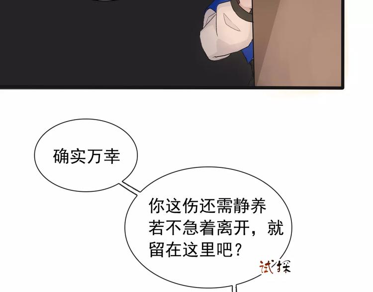 第 98 页