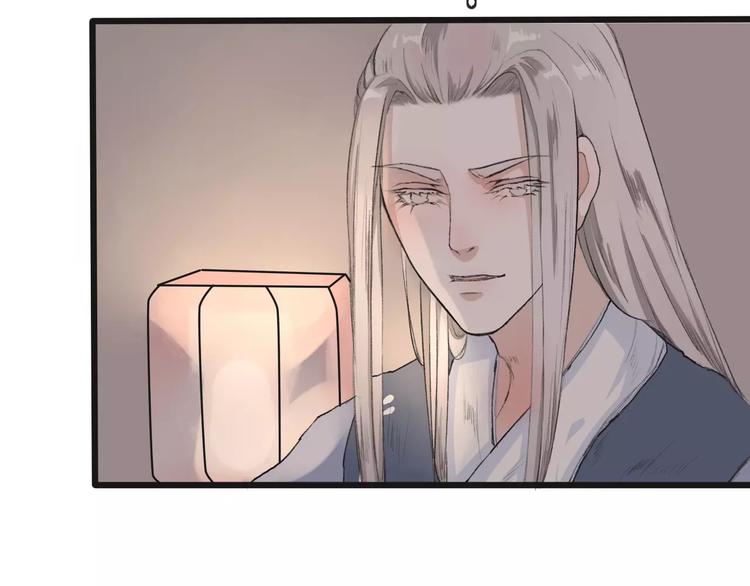 第 99 页