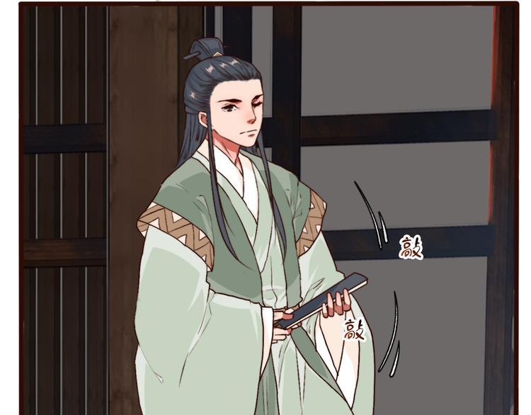第 50 页