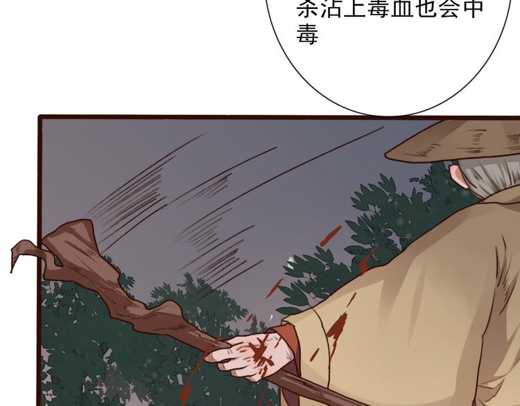 第 55 页