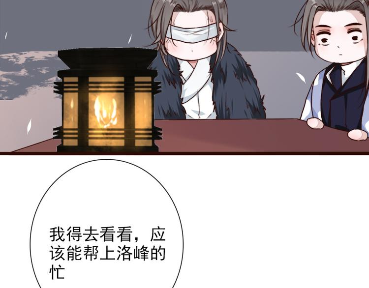 第 64 页