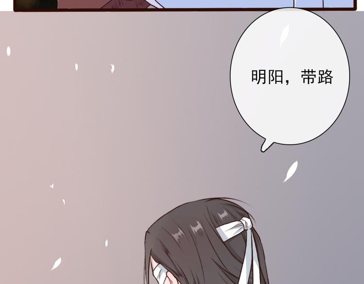 第 66 页