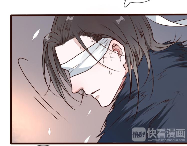 第 70 页