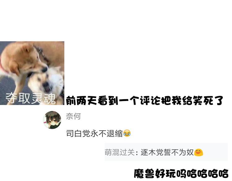 第 79 页