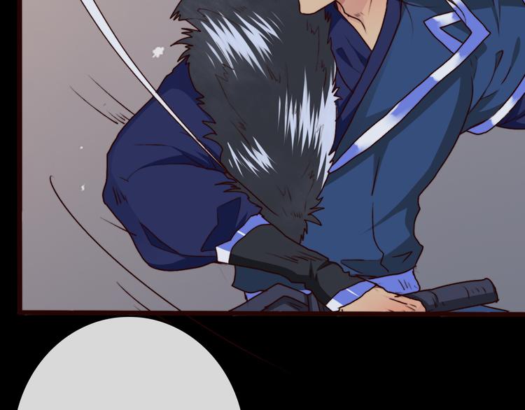 第 71 页