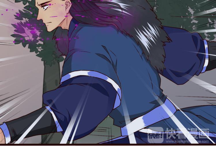 第 76 页