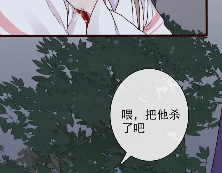 第 82 页