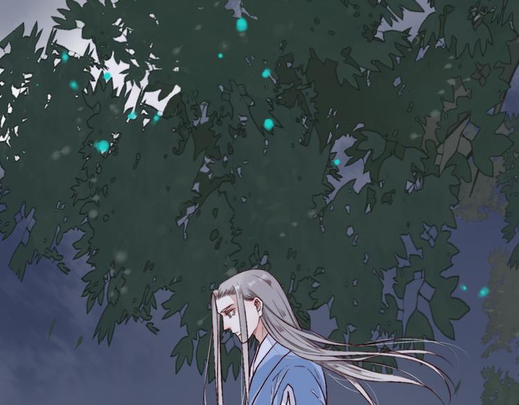 第 90 页
