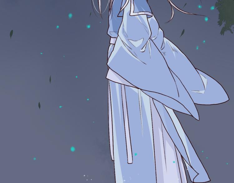 第 91 页