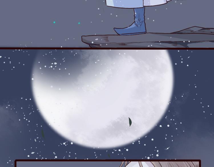 第 92 页