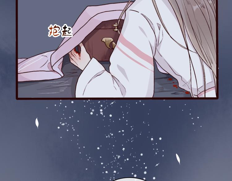 第 93 页