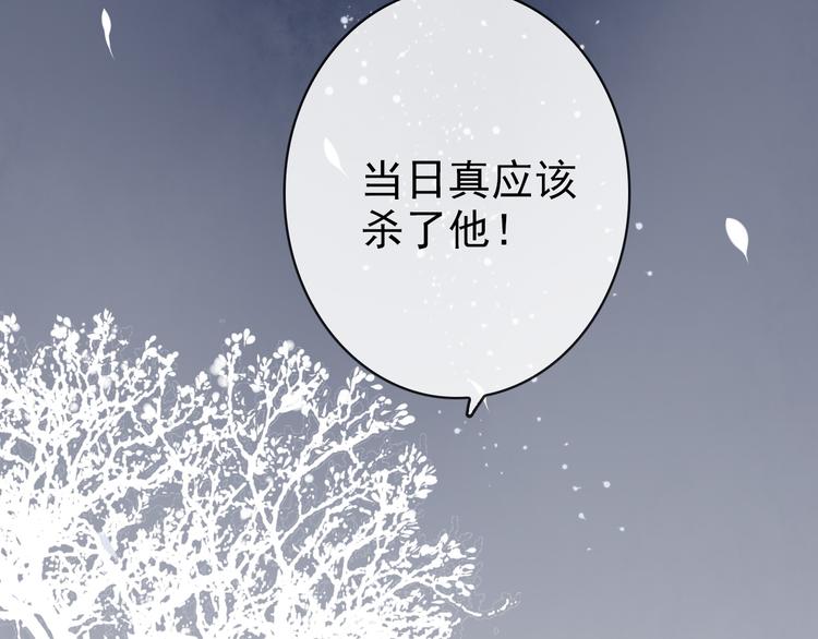 第 94 页