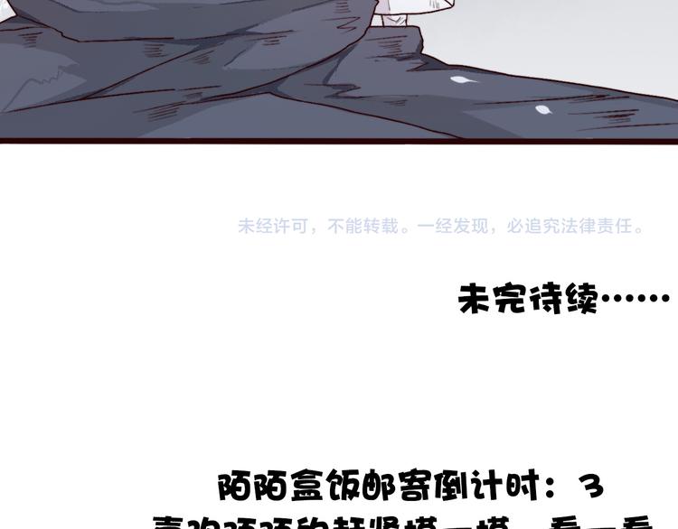 第 96 页