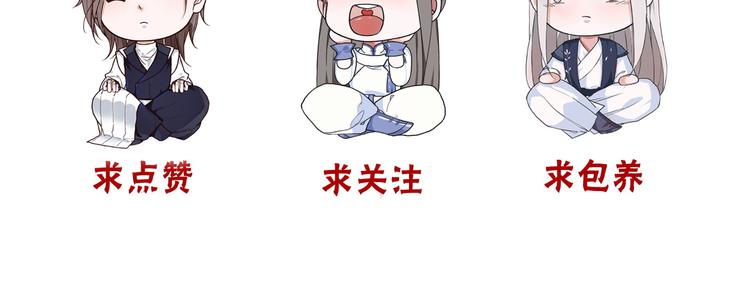 第 99 页