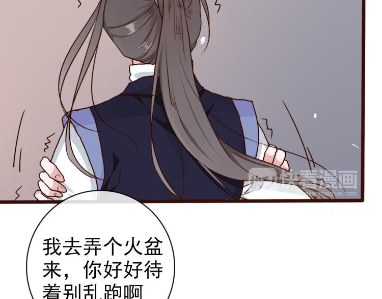 第 40 页