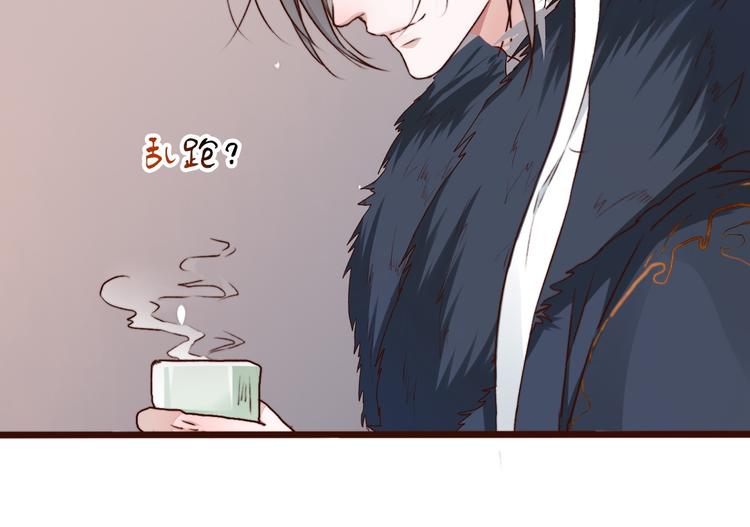 第 43 页