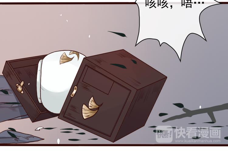第 53 页