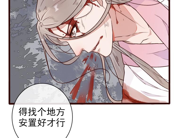 第 57 页