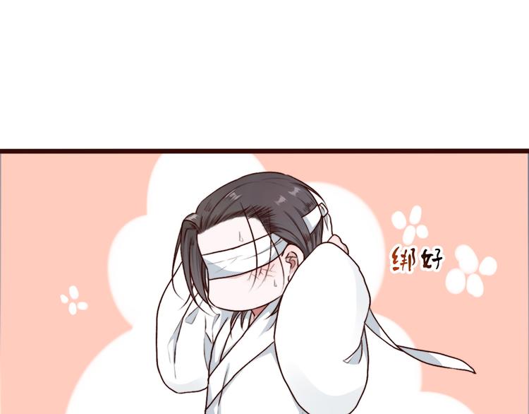 第 85 页