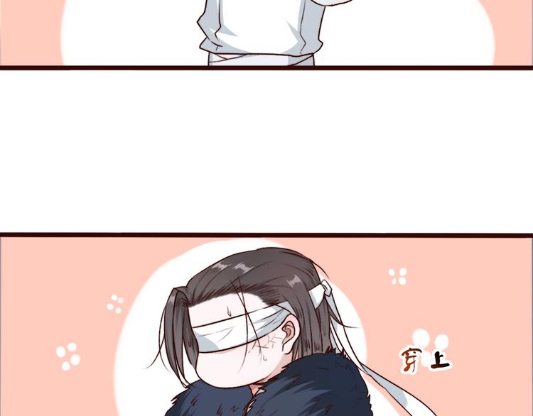 第 86 页