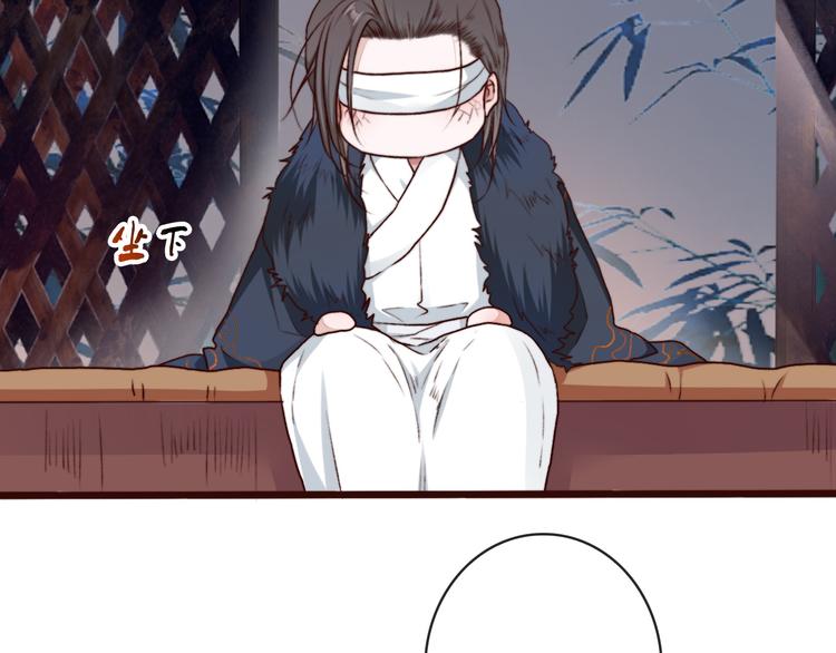 第 88 页