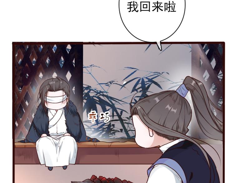 第 89 页