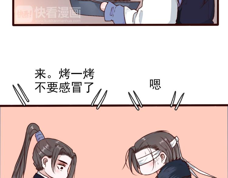 第 90 页