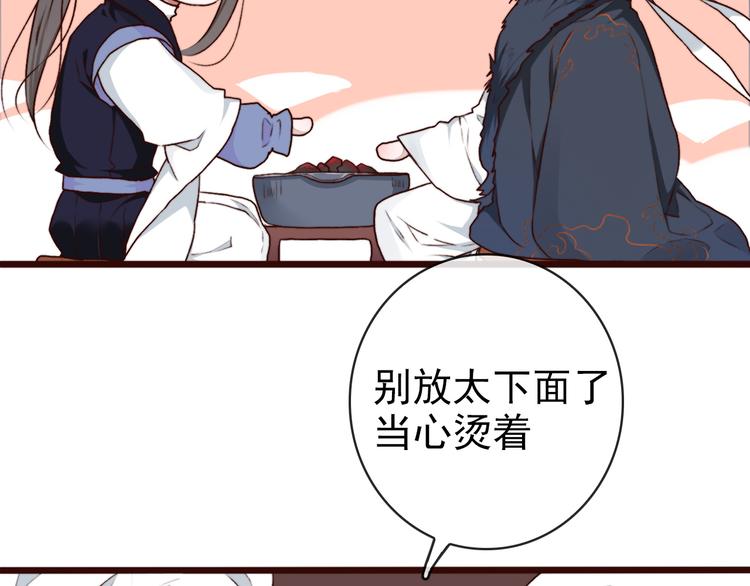 第 91 页