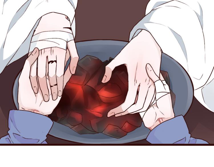第 92 页