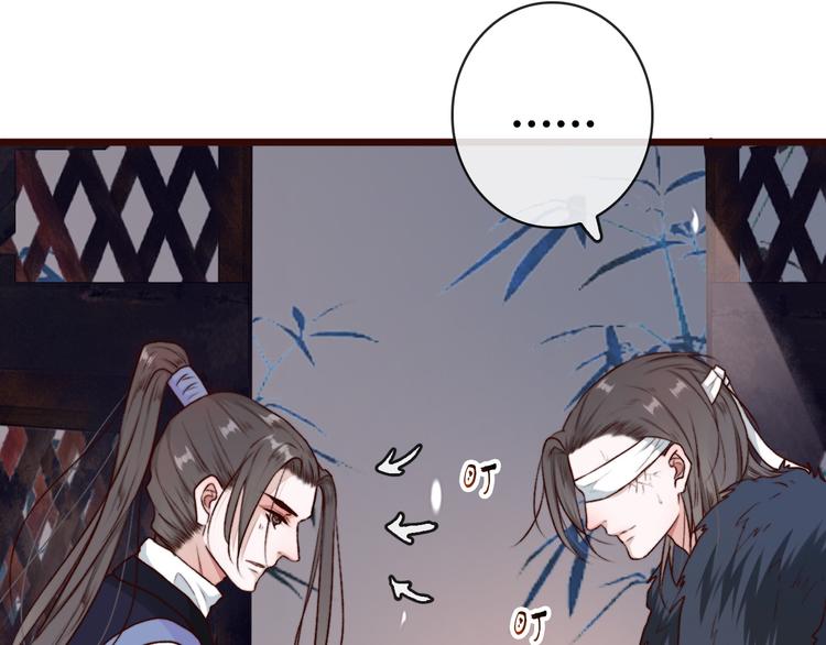第 93 页