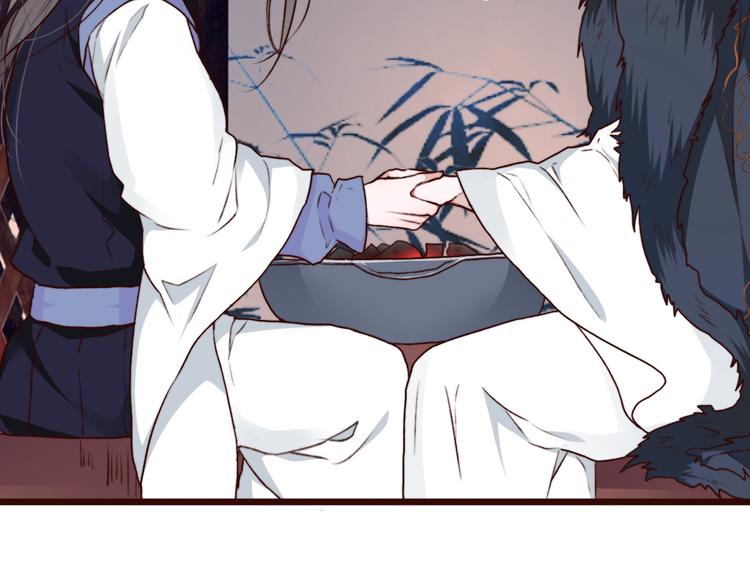 第 94 页