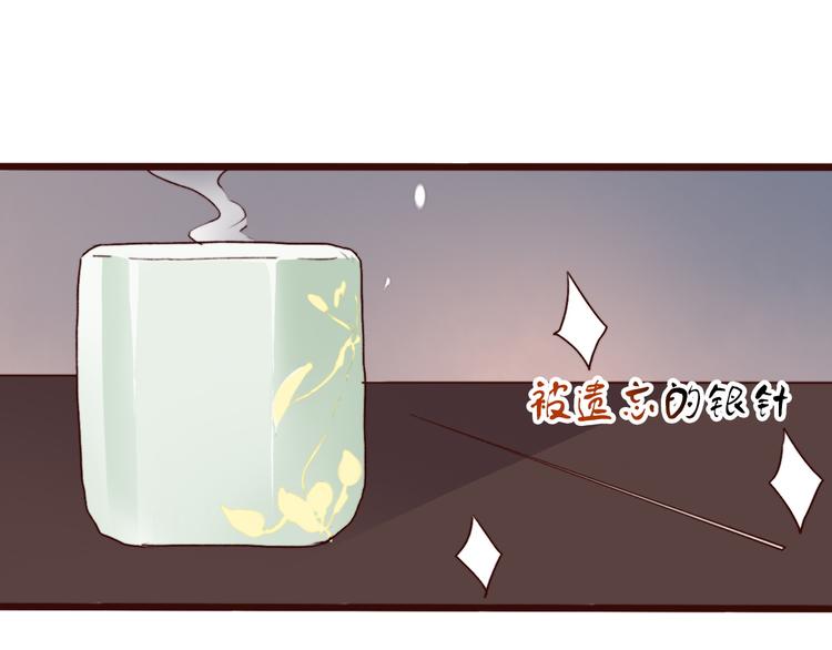 第 95 页