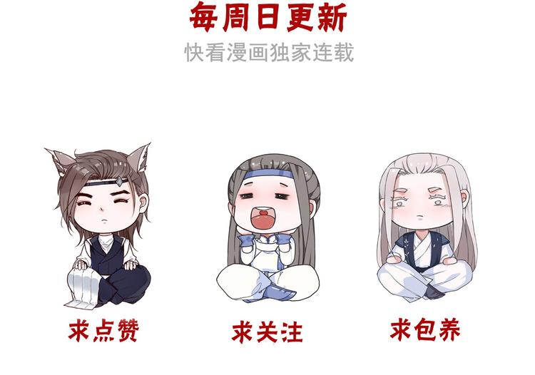 第 98 页