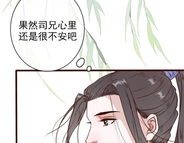 第 48 页