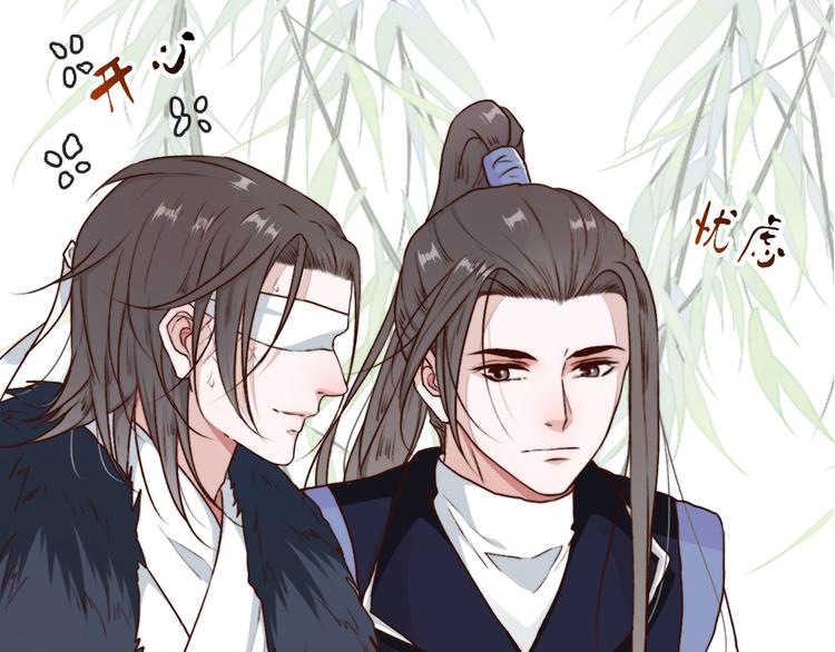 第 50 页