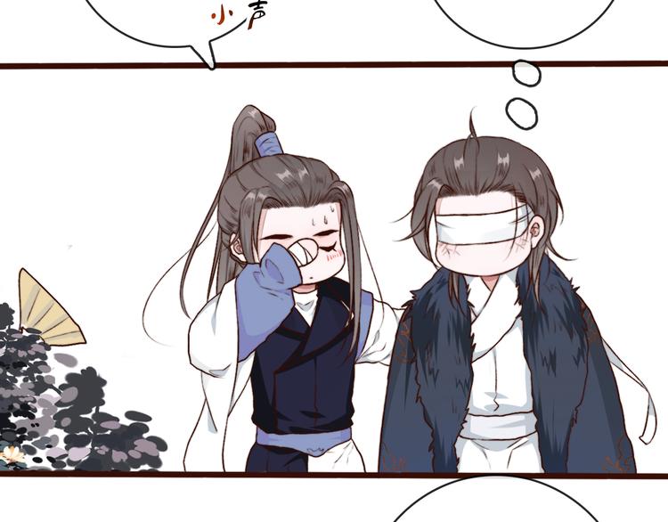 第 67 页