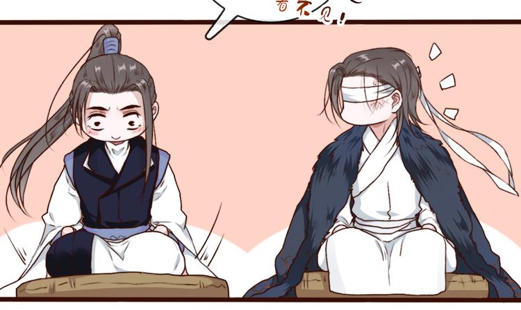 第 74 页
