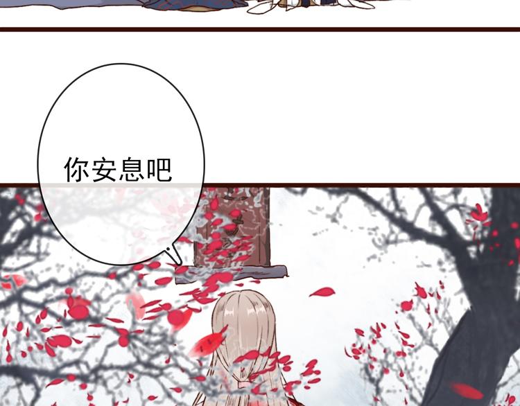 第 78 页