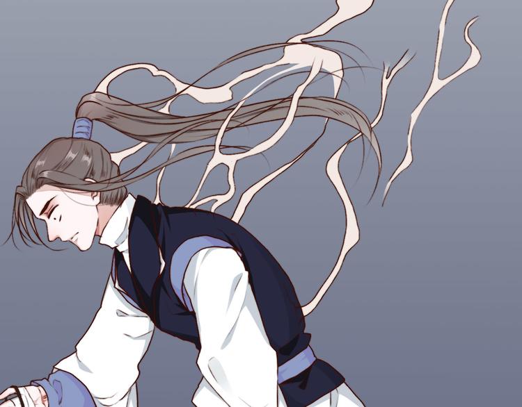 第 90 页