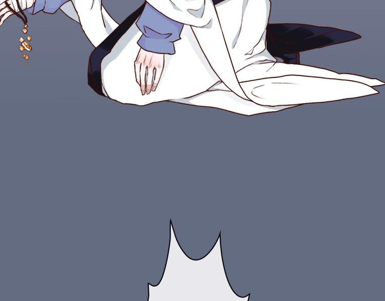 第 91 页
